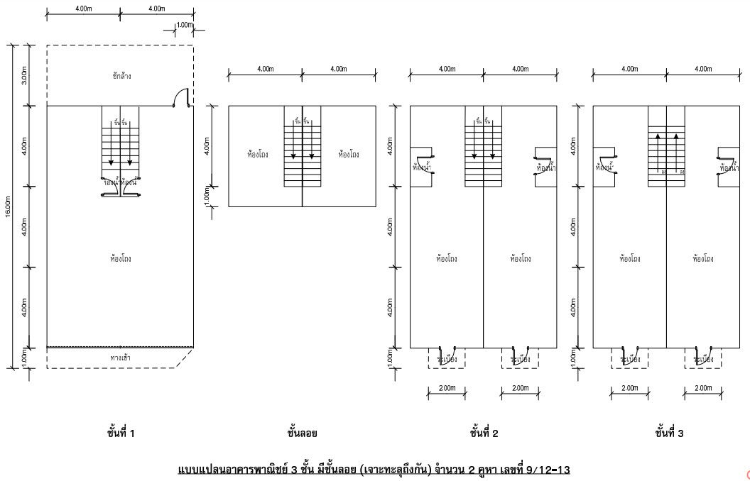 picture ตึกแถว 128 square meter Angthong Muang Ang Thong Ban It for 1530000 THB - 2/9