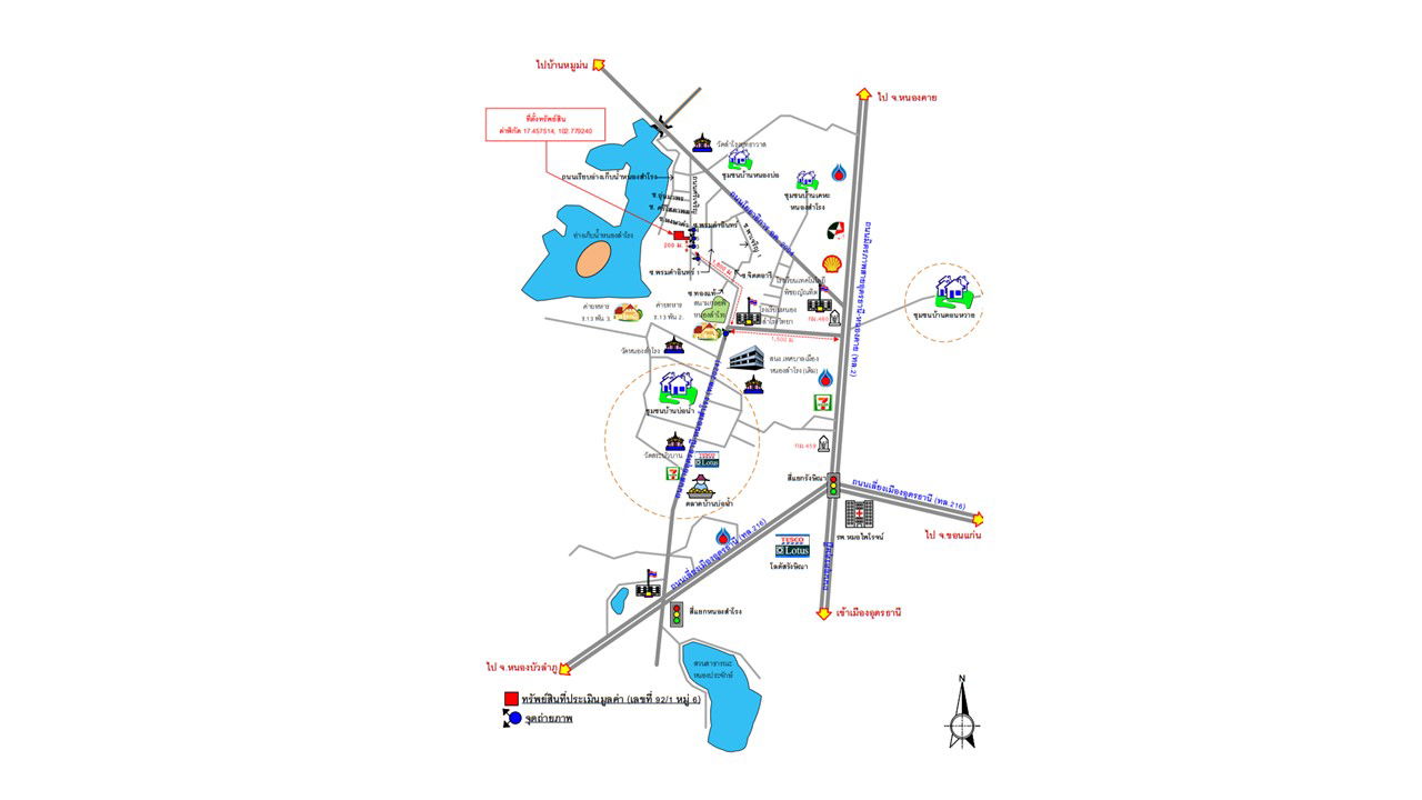 picture บ้านเดี่ยว 799.2 square meter Udon Thani Muang Udon Thani Mu Mon for 1696000 THB - 6/7