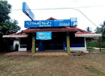 Houses for sale Ko Samui Surat Thani : บ้านเดี่ยว 1077.2 square meter Surat Thani Ko Samui Ang Thong for 10800000 THB