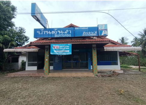 บ้านเดี่ยว 1077.2 square meter Surat Thani Ko Samui Ang Thong for 10800000 THB