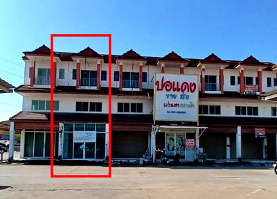 SHOP HOUSE 17 Sq.w. Muang Khon Kaen Khon Kaen for 2.8M