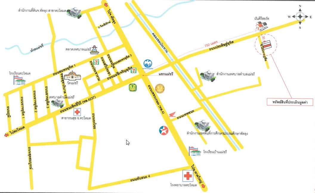 picture ทาวน์เฮ้าส์ 79.6 square meter Phatthalung Bang Kaeo Khok Sak for 605000 THB - 10/10