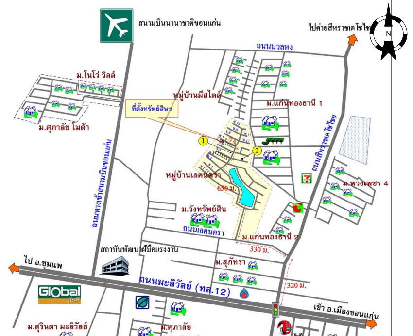 รูป บ้านเดี่ยว เนื้อที่ทั้งหมด 209.6 ตารางเมตร 888/141 โครงการเลคนครา ตำบลบ้านเป็ด อำเภอเมืองขอนแก่น ขอนแก่น ราคา 4,230,000 บาท - รูปที่ 2/3