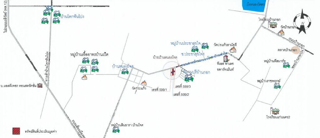 picture ตึกแถว 80 square meter Khon Kaen Muang Khon Kaen Ban Pet for 1220000 THB - 2/2