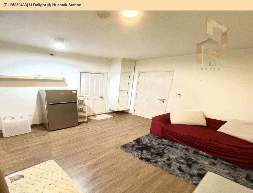 picture DL25080433 Condo for rent, U Delight @ Huamak Station near Airport Rail Link Hua Mak, ready to move in, call urgently 0656133286 LineID @534wlwof - 2/11