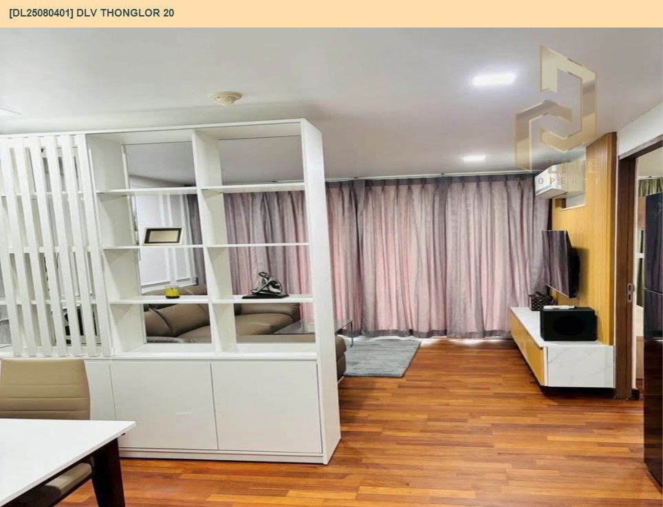 picture DL25080401 Condo for rent, DLV Thonglor 20 near BTS Thong Lo, ready to move in, call urgently 0656133286 LineID @534wlwof - 4/12