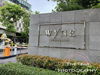 listing thumbnail image 27