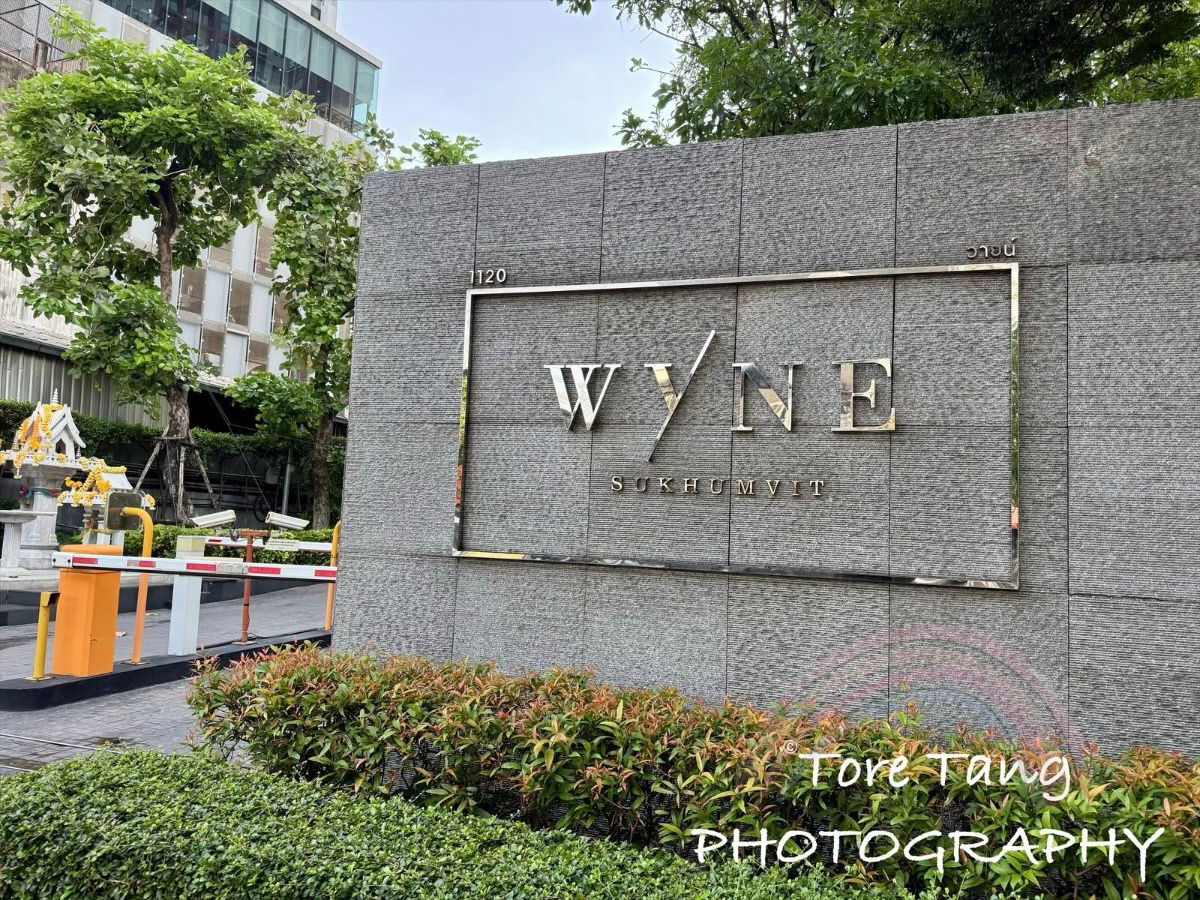 picture For Sale: Wyne Sukhumvit Condo, 300m to BTS Phra Khanong - 28/62
