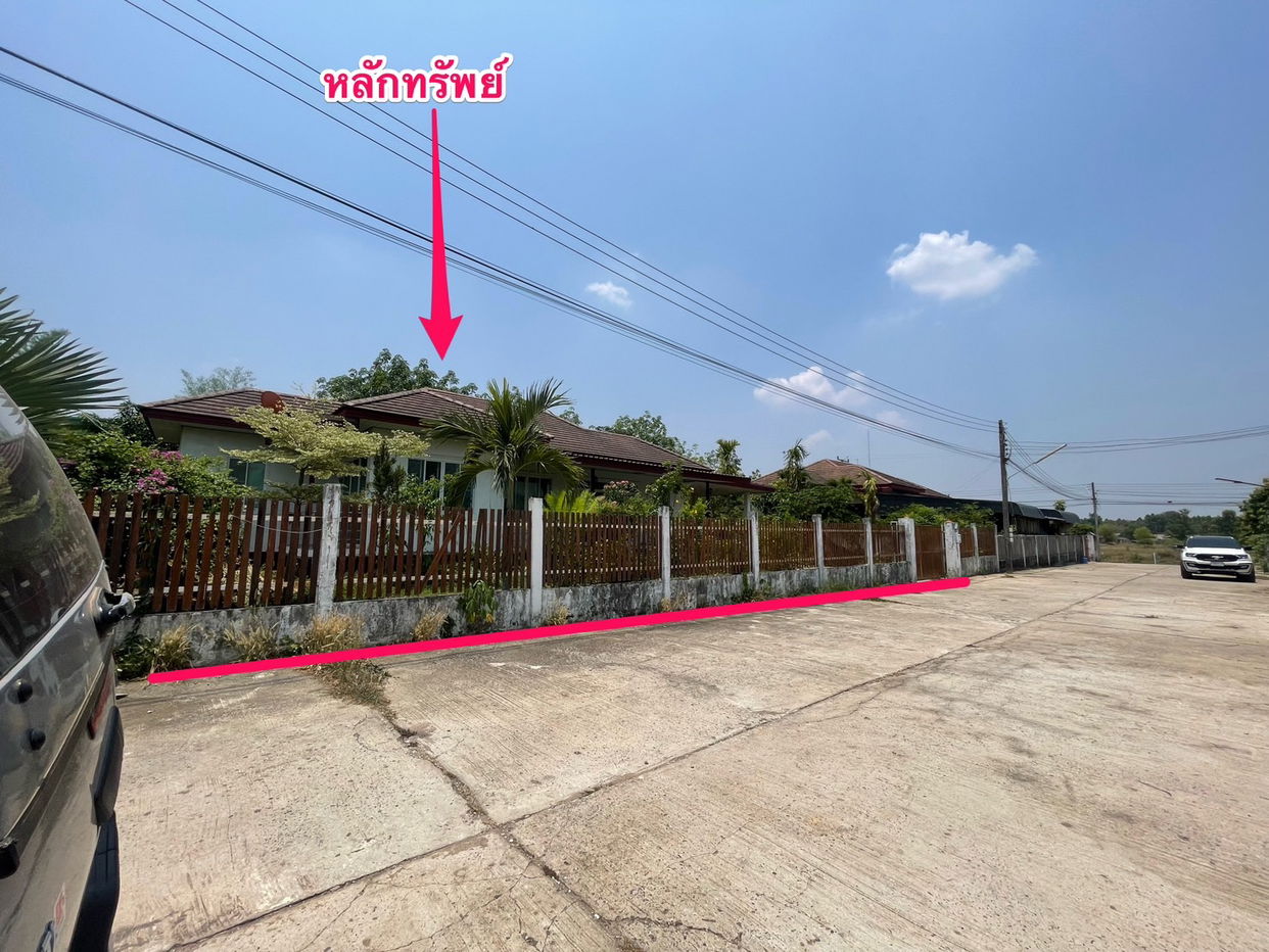 picture บ้านเดี่ยว 600 square meter Kalasin Somdet Somdet for 2200000 THB - 1/2