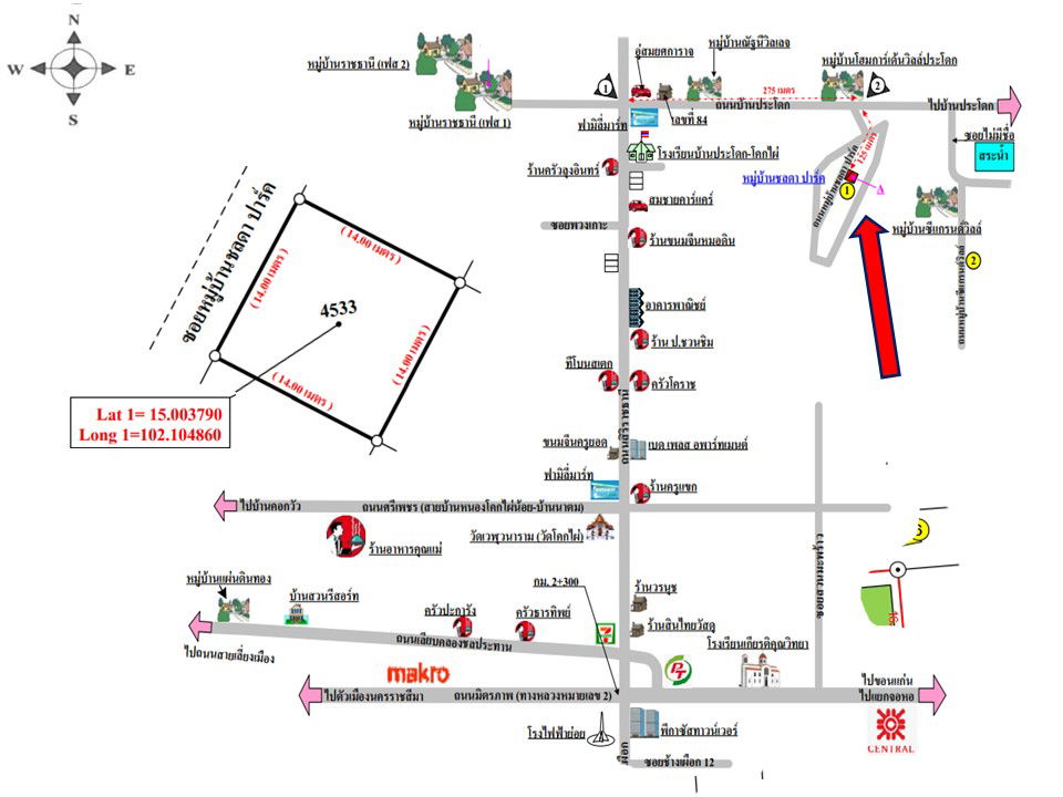 picture บ้านเดี่ยว 200 square meter Nakhon Ratchasima Muang Nakhon Ratchasima Ban Ko for 3740000 THB - 7/7