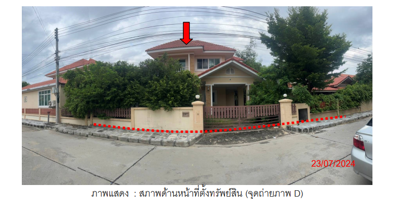 picture บ้านเดี่ยว 257.6 square meter Lopburi Muang Lop Buri Nikhom Sang Ton Eng for 3080000 THB - 5/7