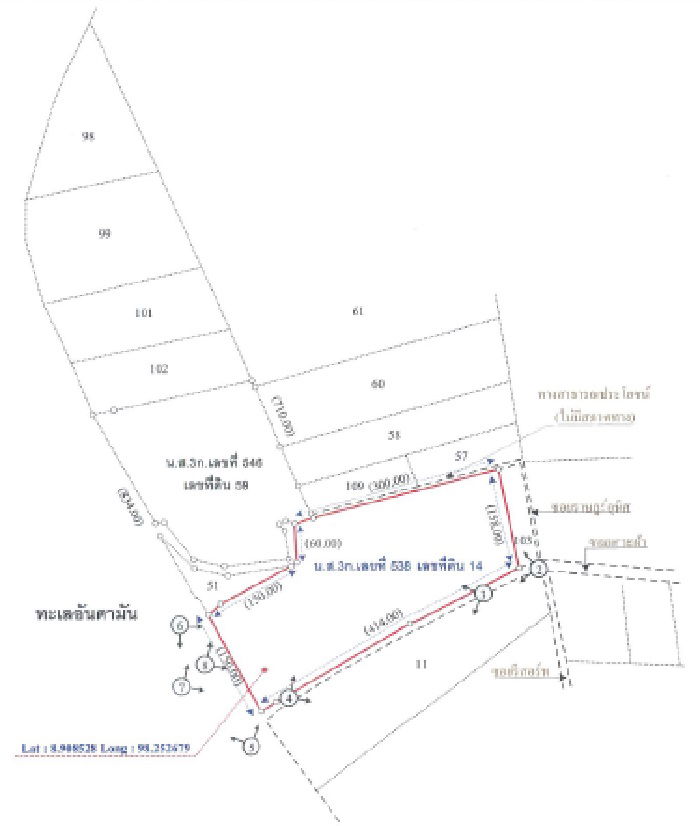 picture ที่ดินเปล่า 75308 square meter Phangnga Takua Pa Ko Kho Khao for 128685000 THB - 5/5