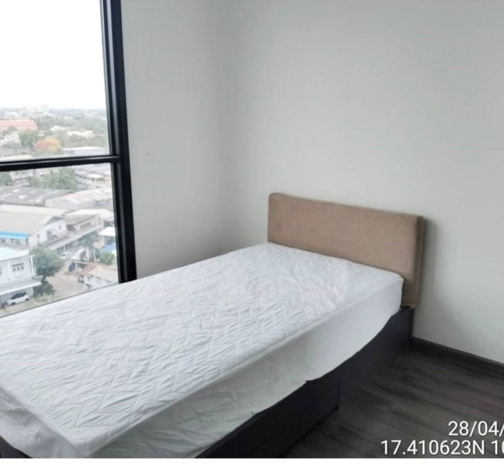 รูป ขายห้องชุดคอนโด เดอะเบส ไฮท์  ห้องมุม อุดรธานี - รูปที่ 7/11