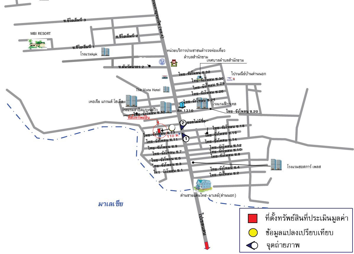 picture ตึกแถว 90.4 square meter Songkhla Sadao Samnak Kham for 3000000 THB - 2/2