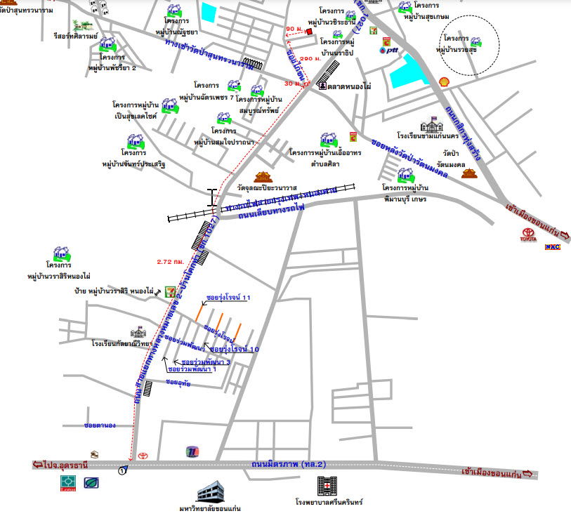 picture บ้านเดี่ยว 282 square meter Khon Kaen Muang Khon Kaen Sila for 2160000 THB - 3/3
