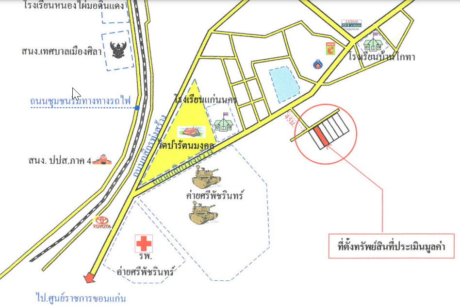 picture อาคารพาณิชย์ 140.8 square meter Khon Kaen Muang Khon Kaen Sila for 1633000 THB - 2/2