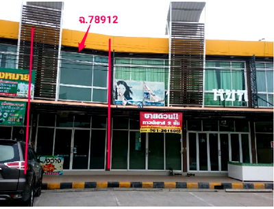 อาคารพาณิชย์ นครราชสีมา (โคราช) : อาคารพาณิชย์ เนื้อที่ทั้งหมด 68 ตารางเมตร 5/13 หมู่ที่ 10 โครงการเปี่ยมสุขพลาซ่ามอลล์ ตำบลธงชัยเหนือ อำเภอปักธงชัย นครราชสีมา ราคา 1,750,000 บาท
