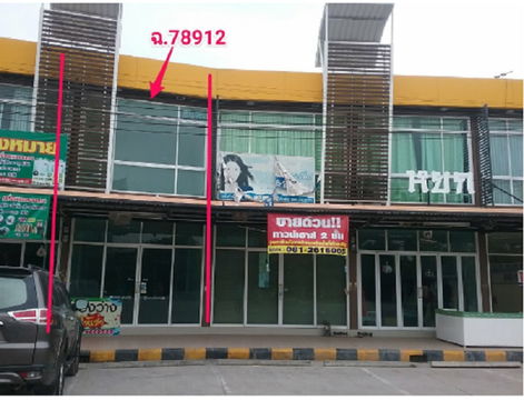 อาคารพาณิชย์ 68 square meter Nakhon Ratchasima Pak Thong Chai Muang Pak for 1750000 THB