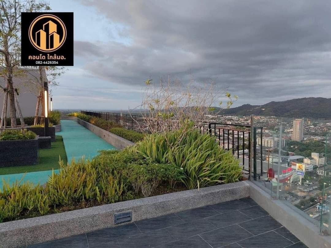 picture Condo Plus 30m for urgent sale, 1 bedroom, 34 sq m, 16th floor, corner unit, price 2.4 million baht. - 19/20