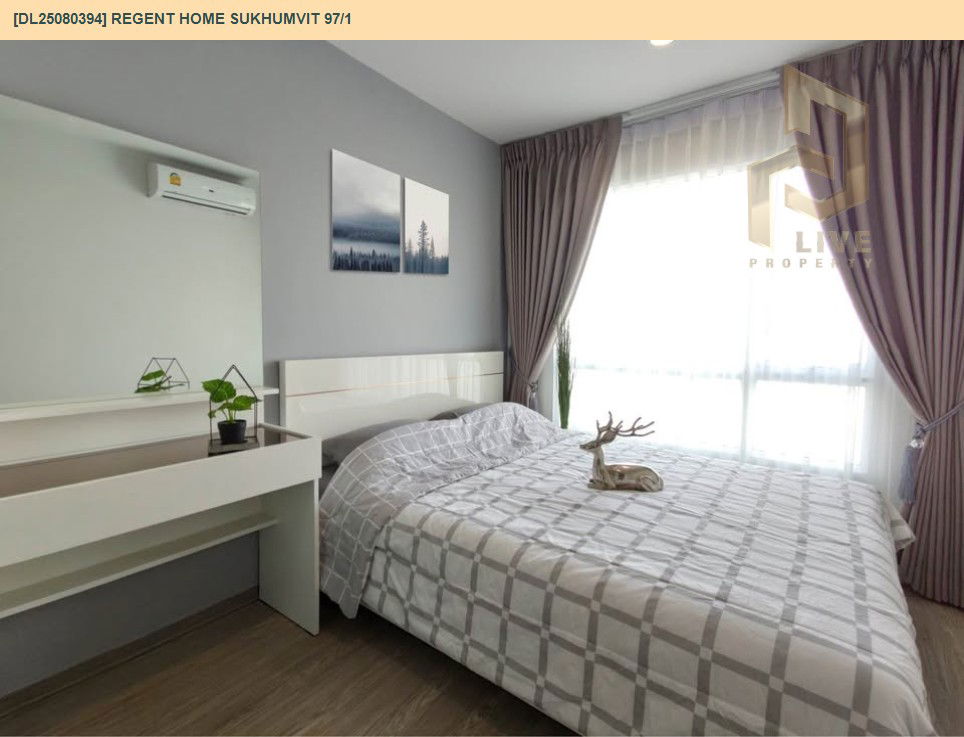 รูป DL25080394 ให้เช่าคอนโด รีเจ้นท์ โฮม สุขุมวิท 97/1 (Regent Home Sukhumvit 97/1) ใกล้ BTS บางจาก พร้อมเข้าอยู่ โทรด่วน 0638692663 LineID @534wlwof - รูปที่ 5/8