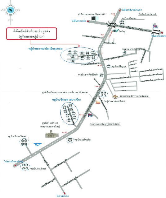 picture บ้านเดี่ยว 271.2 square meter Songkhla Hat Yai Khuan Lang for 4620000 THB - 10/10