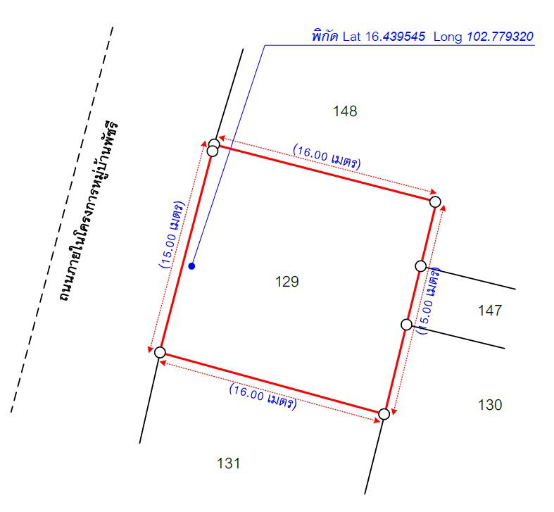รูป บ้านเดี่ยว เนื้อที่ทั้งหมด 240.4 ตารางเมตร หมู่บ้านพัชรี ตำบลบ้านเป็ด อำเภอเมืองขอนแก่น ขอนแก่น ราคา 3,352,000 บาท - รูปที่ 9/10
