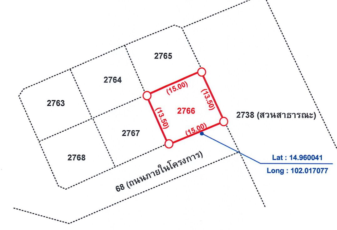 picture บ้านเดี่ยว 202.8 square meter Nakhon Ratchasima Muang Nakhon Ratchasima Ban Mai for 2288000 THB - 4/12