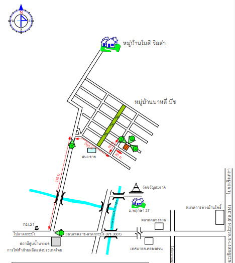 picture บ้านแฝด 140.4 square meter Chachoengsao Muang Chachoengsao Khlong Luang Phaeng for 1890000 THB - 2/2