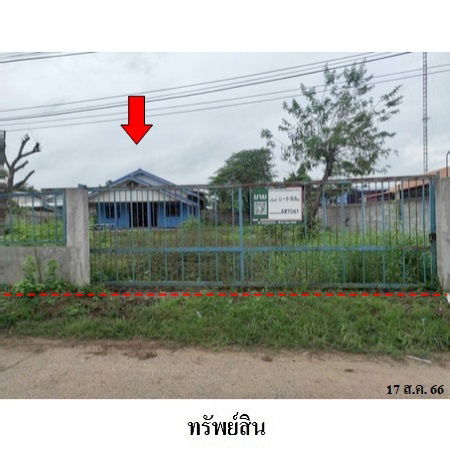รูป ขายบ้านเดี่ยว บ้านโนนภู่ทอง-บ้านคำกลิ้ง ตำบลบ้านจั่น อ.เมือง จ.อุดรธานี - รูปที่ 3/4