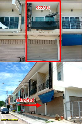 Shophouses for sale Bueng Thung Sang Health Garden : อาคารพาณิชย์ 73.2 square meter Khon Kaen Muang Khon Kaen Sila for 1434000 THB