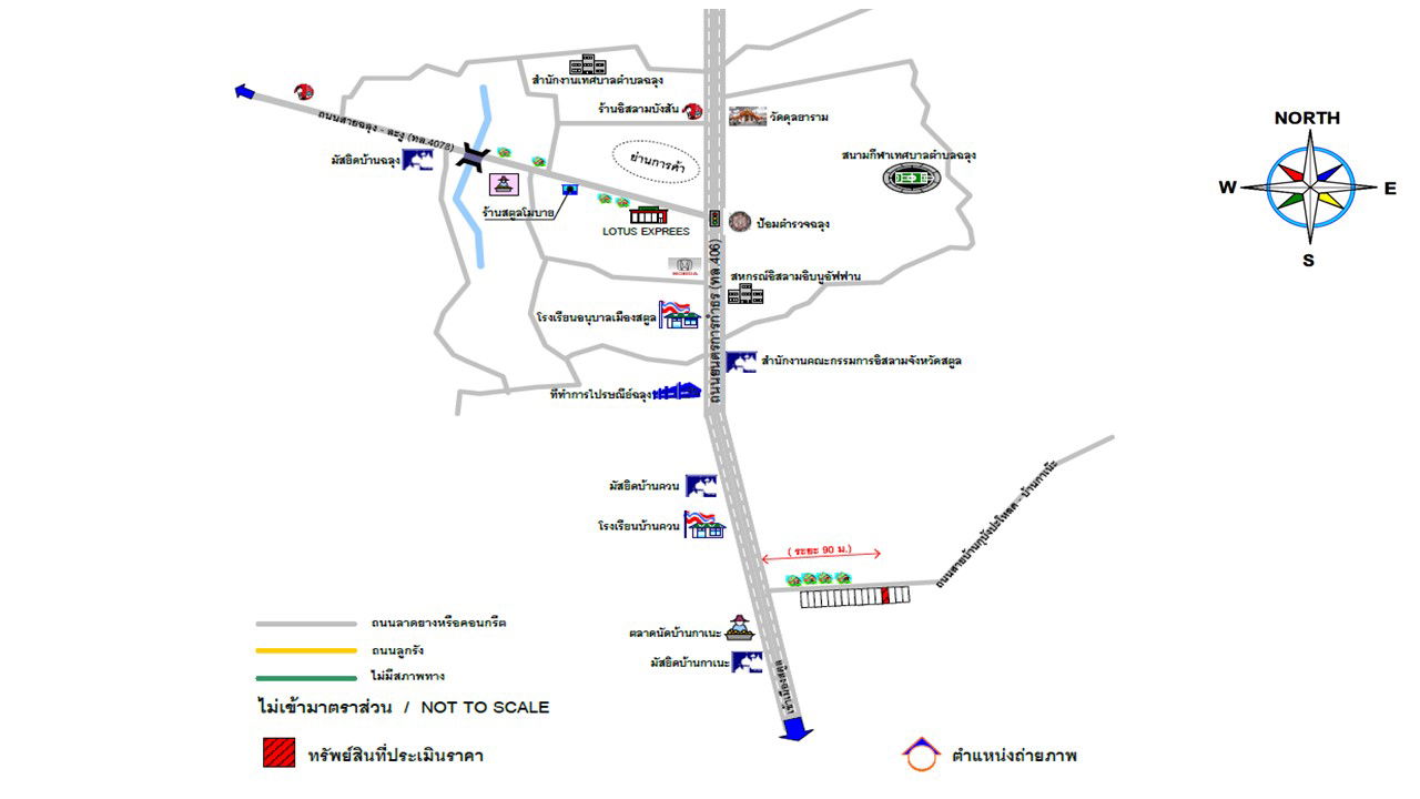 picture ทาวน์เฮ้าส์ 174.8 square meter Satun Muang Satun Ban Khuan for 975000 THB - 4/4