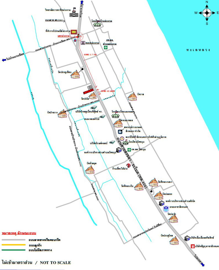 picture ที่ดินเปล่า 1884 square meter Songkhla Singha Nakhon Muang Ngam for 3504000 THB - 4/5