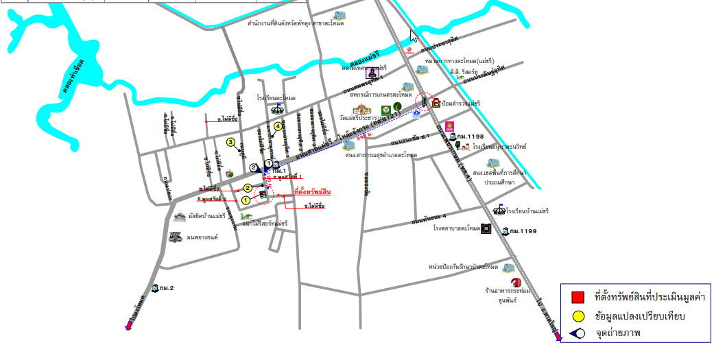 picture ทาวน์เฮ้าส์ 90 square meter Phatthalung Tamot Mae Khari for 1320000 THB - 4/4