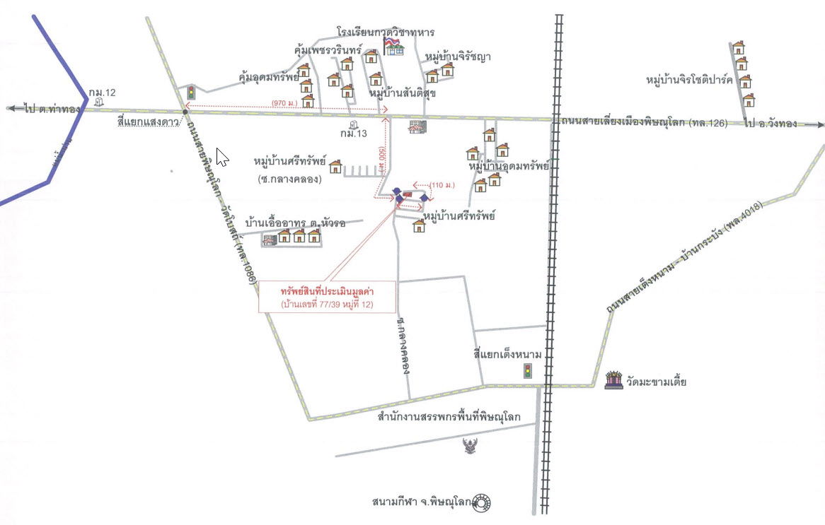 รูป บ้านเดี่ยว เนื้อที่ทั้งหมด 356 ตารางเมตร 77/39 หมู่บ้านศรีทรัพย์ 1 ตำบลหัวรอ อำเภอเมืองพิษณุโลก พิษณุโลก ราคา 2,420,000 บาท - รูปที่ 3/3