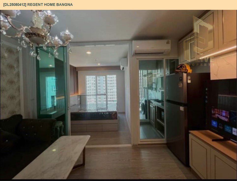 picture DL25080412 Condo for rent, Regent home bangna near BTS Bang Na, ready to move in, call urgently 0656133286 LineID @534wlwof - 5/10
