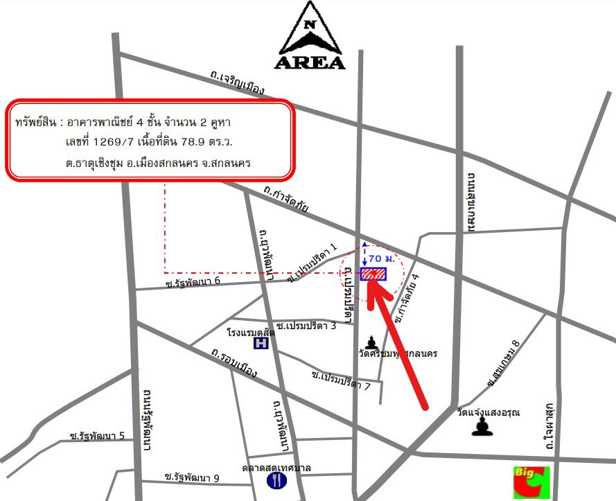 picture อาคารพาณิชย์ 315.6 square meter Sakon Nakhon Muang Sakon Nakhon That Choeng Shum for 11700000 THB - 2/2