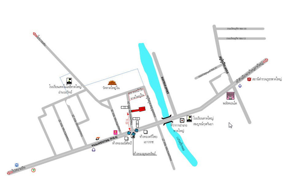 picture อาคารพาณิชย์ 242.4 square meter Songkhla Hat Yai Khuan Lang for 8186000 THB - 13/13