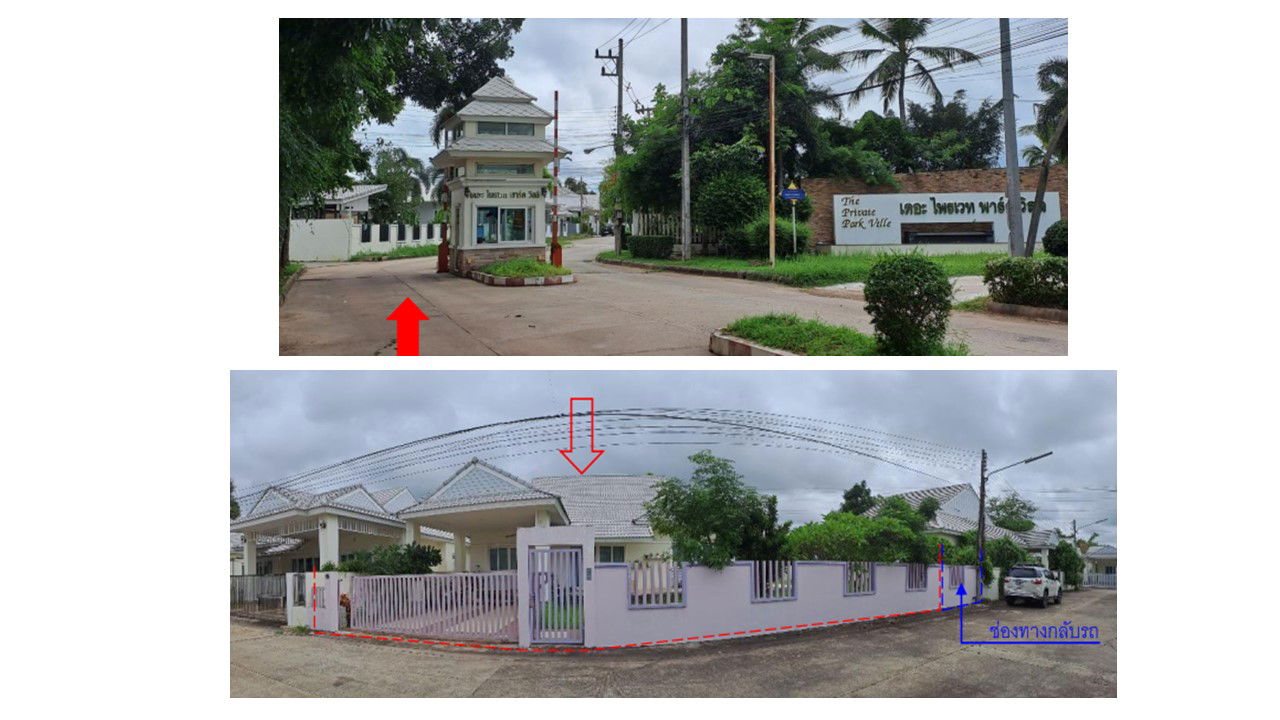 picture บ้านเดี่ยว 578.8 square meter Udon Thani Muang Udon Thani Nong Bua for 4463000 THB - 1/4