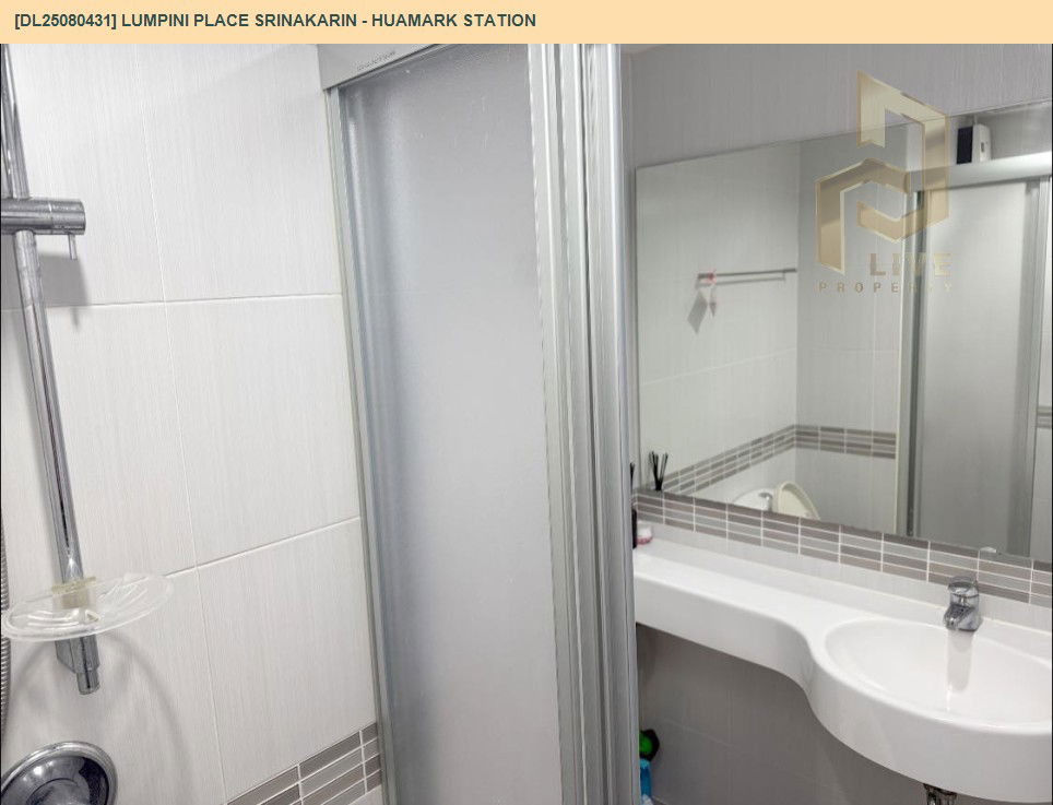 รูป DL25080431 ให้เช่าคอนโด ลุมพินี เพลส ศรีนครินทร์ - หัวหมาก สเตชัน (Lumpini Place Srinakarin - Huamark Station) ใกล้ AIRPORT RAIL LINK หัวหมาก พร้อมเข้าอยู่ โทรด่วน 0638692663 LineID @655ebbvc - รูปที่ 10/12