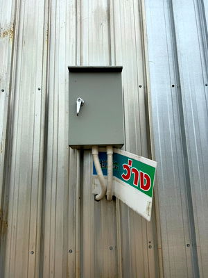 Factory for rent Nong Chok : R09E Warehouse for rent, Lat Krabang, Romklao, 984 sq m.