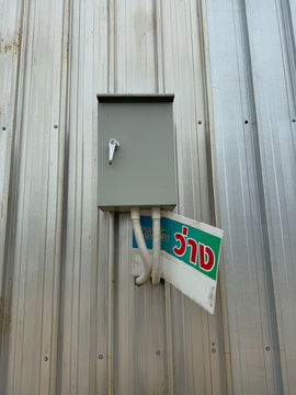 R09E Warehouse for rent, Lat Krabang, Romklao, 984 sq m.
