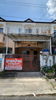 listing thumbnail image 14
