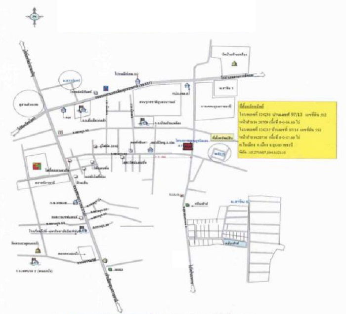 picture อาคารพาณิชย์ 67.2 square meter Ubon Ratchathani Muang Ubon Ratchathani Nai Muang for 2220000 THB - 2/2