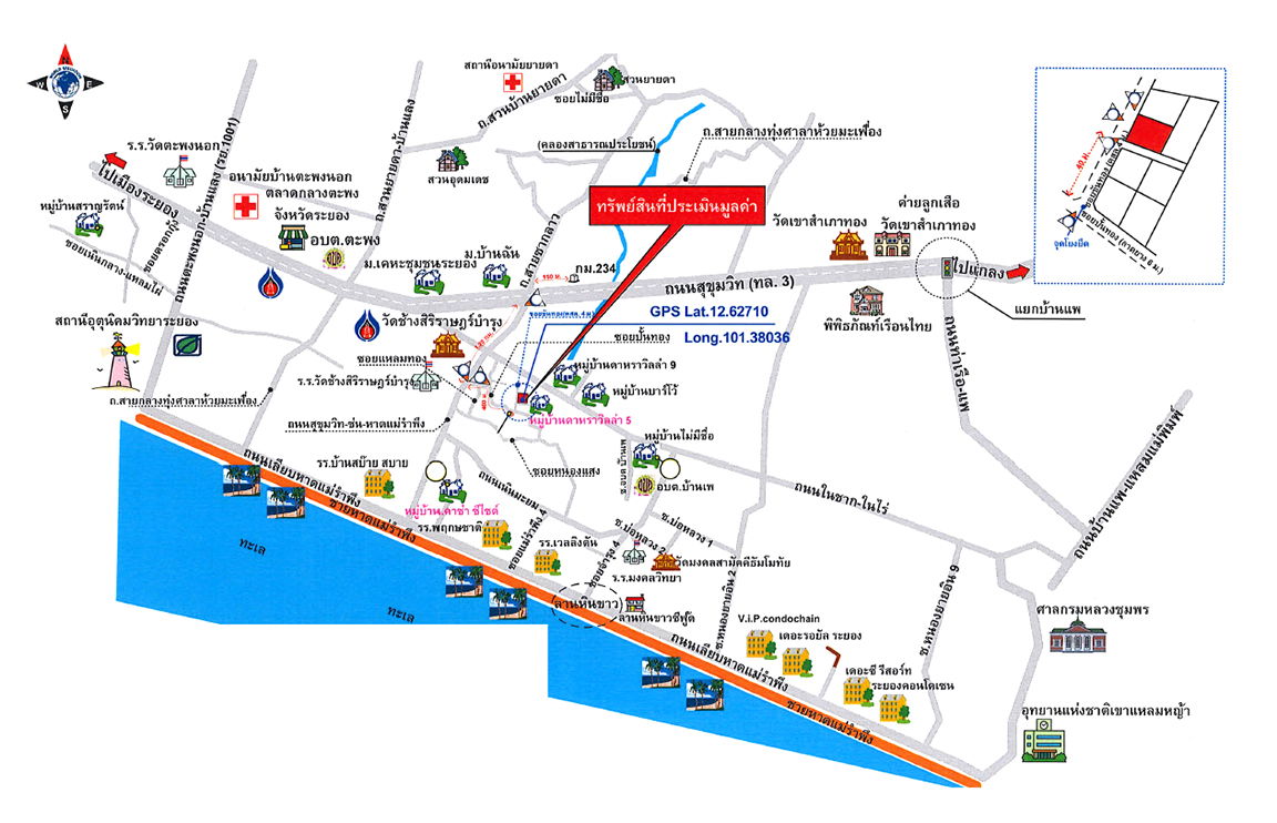 picture บ้านเดี่ยว 265.2 square meter Rayong Muang Rayong Taphong for 1495000 THB - 3/3