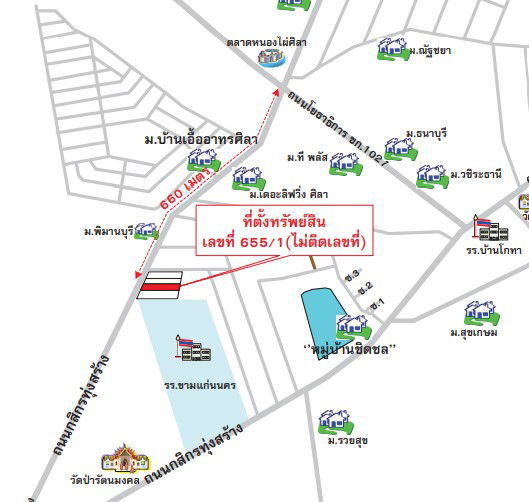 picture อาคารพาณิชย์ 106.4 square meter Khon Kaen Muang Khon Kaen Sila for 1425000 THB - 7/7