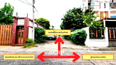 ที่ดิน วิทยาลัยพณิชยการบางนา : ขายที่ดินเปล่า ถมแล้ว  ซอยสุขุมวิท101/1 ซอยวชิรธรรมสาธิต78 ล้อมรั้วเรียบร้อย 