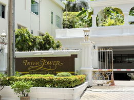 รูป Inter Tower - รูปที่ 4/6