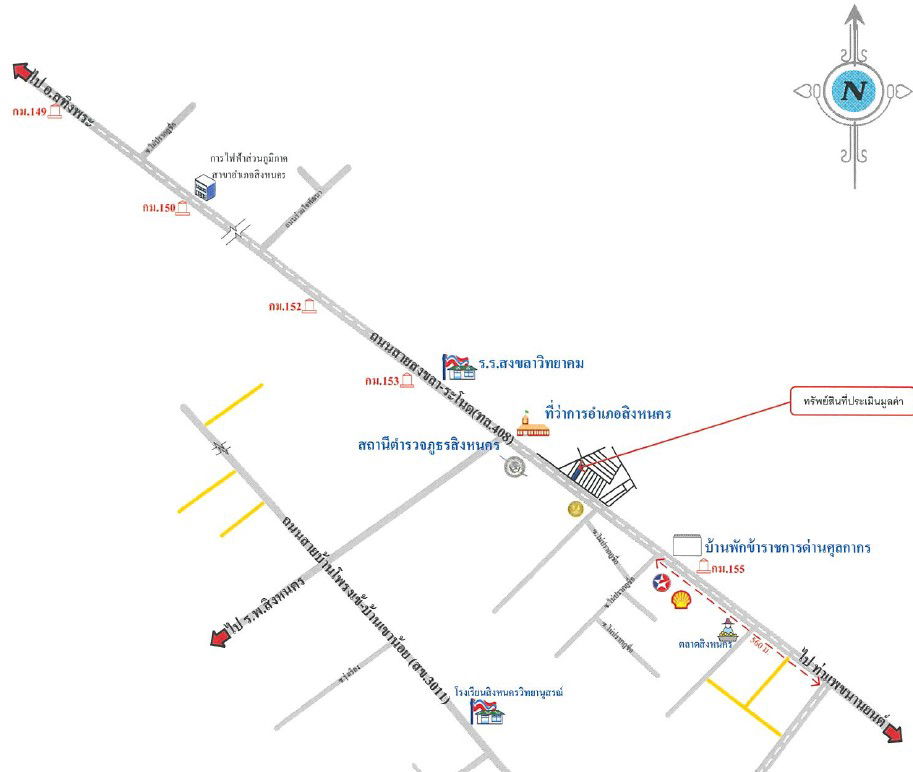 picture อาคารพาณิชย์ 169.2 square meter Songkhla Singha Nakhon Sathing Mo for 3012000 THB - 2/2