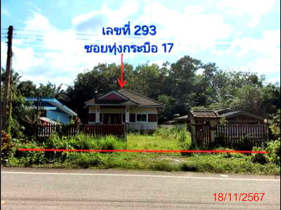 Houses for sale Trang : บ้านเดี่ยว 641.6 square meter Trang Yan Ta Khao Thung Krabu for 1808000 THB