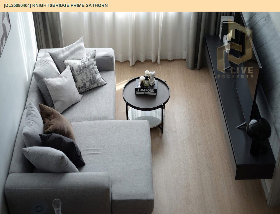รูป DL25080404 ให้เช่าคอนโด ไนท์บริดจ์ ไพร์ม สาทร (Knightsbridge Prime Sathorn) ใกล้ BTS ช่องนนทรี พร้อมเข้าอยู่ โทรด่วน 0638692663 LineID @534wlwof - รูปที่ 18/19